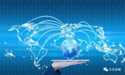 3800萬(wàn)專項(xiàng)資金注入，赤峰特色產(chǎn)業(yè)迎來(lái)數(shù)字發(fā)展新浪潮