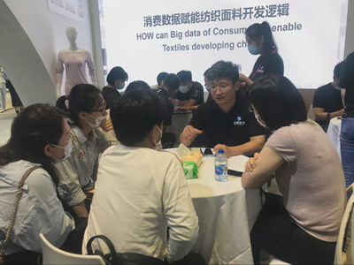 業(yè)林紡織科技 以柔性智造創(chuàng)新模式，驅(qū)動(dòng)面輔料產(chǎn)業(yè)新未來(lái)