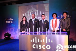 思科杭州研發中心啟航 創新網絡技術與產品的中國新引擎